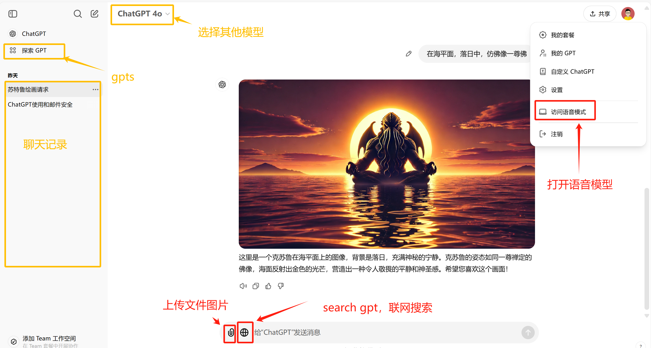 93cf88f9c8c08898b572c72cdcd9385b.png