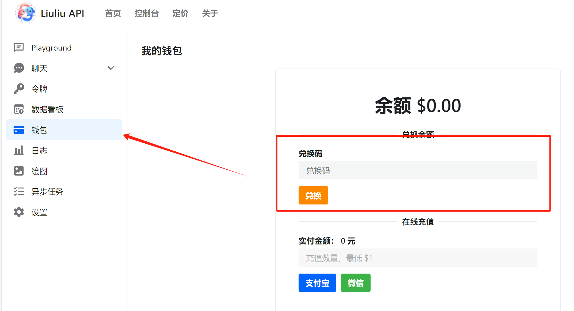 cd237dd7091b0866f9eb405bfa809fe6.png